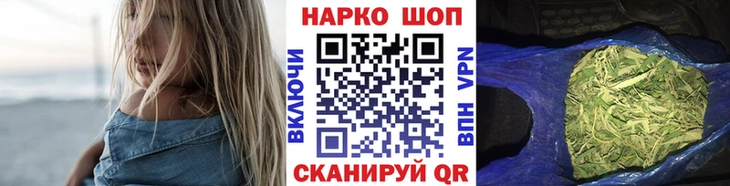 Купить наркоту Верхняя Пышма Кокаин  АМФ  КЕТАМИН  ГАШИШ  Бошки Шишки  Меф 