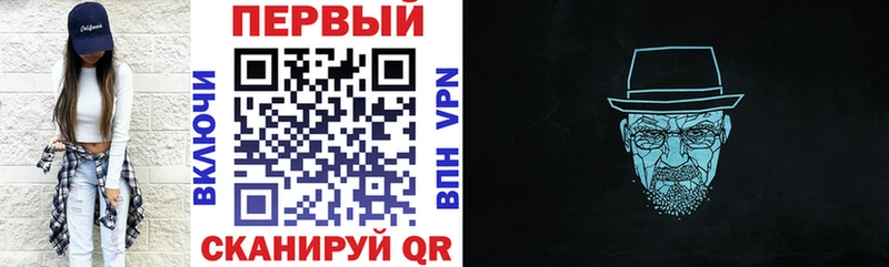Amphetamine Розовый  Верхняя Пышма 