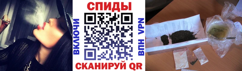 БУТИРАТ оксибутират Верхняя Пышма