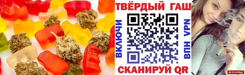 Cannafood марихуана Верхняя Пышма