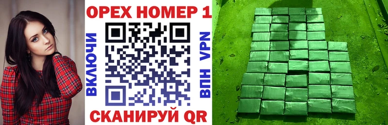 гидра зеркало  Верхняя Пышма  Кокаин VHQ  цены  