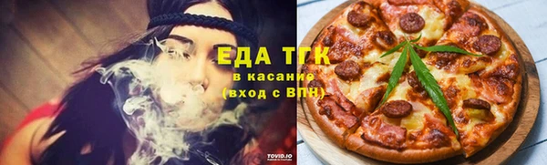 спиды Беломорск