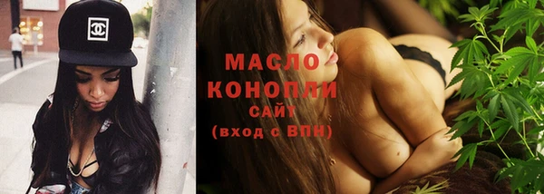 mix Белокуриха
