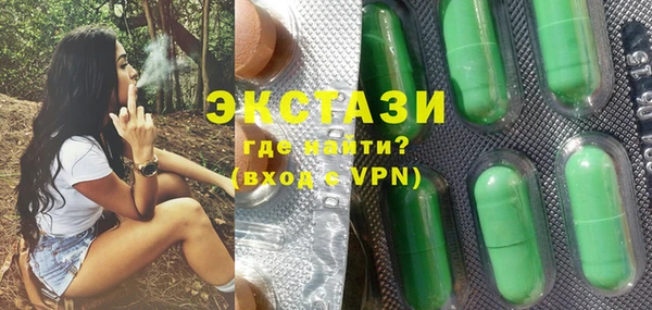 mix Белокуриха