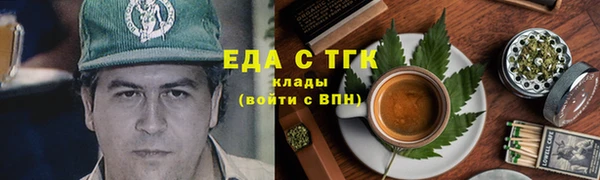 mix Белокуриха