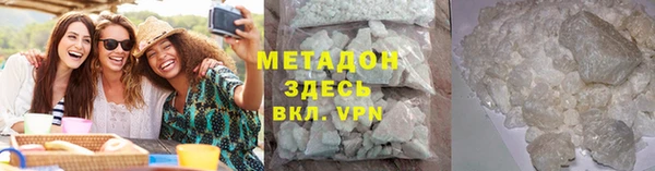 ешки Белоозёрский