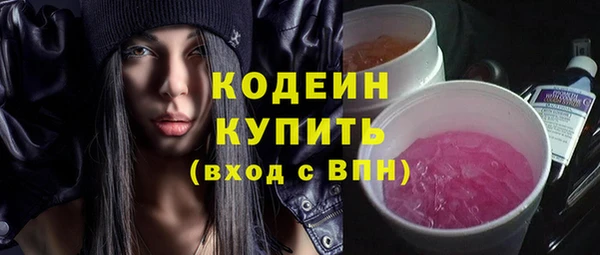 ешки Белоозёрский