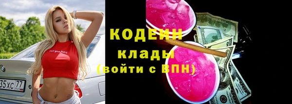 ешки Белоозёрский