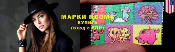mix Белокуриха