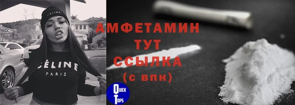 таблы Богданович