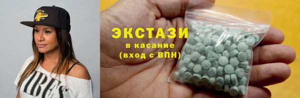 ешки Белоозёрский