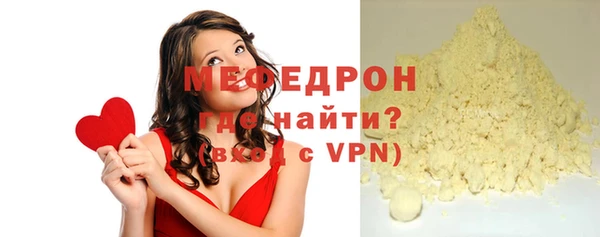 таблы Богданович