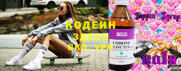 ешки Белоозёрский