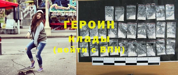 спиды Беломорск
