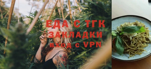 mix Белокуриха