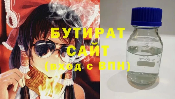 ешки Белоозёрский