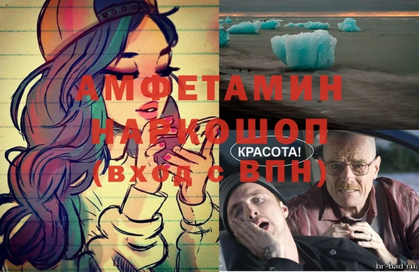 таблы Богданович