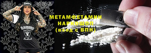 ешки Белоозёрский