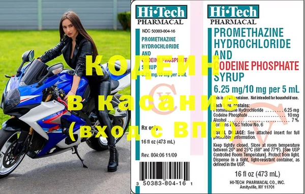 таблы Богданович