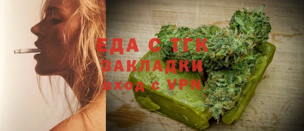 ешки Белоозёрский
