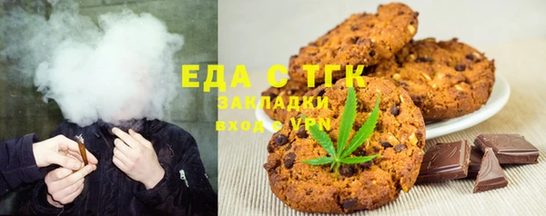 mix Белокуриха