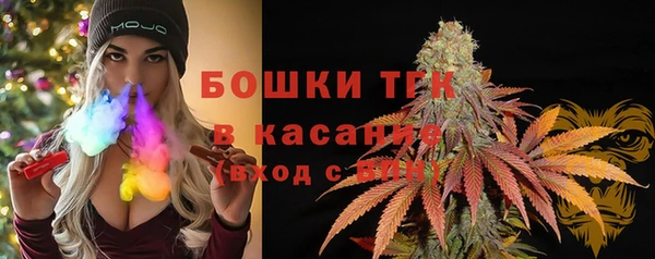 ешки Белоозёрский