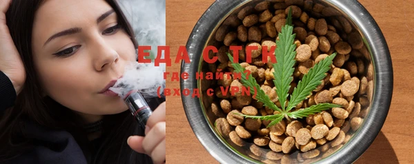 mix Белокуриха