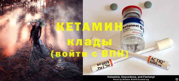 спиды Беломорск