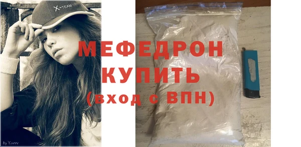 mix Белокуриха