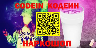 mix Балашиха