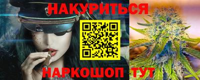 mix Балашиха