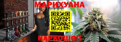 mix Балашиха