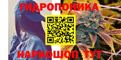 mix Балашиха