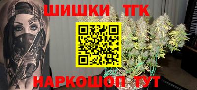 mix Балашиха