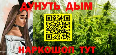 mix Балашиха