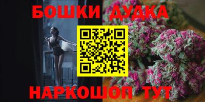 mix Балашиха