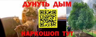 mix Балашиха