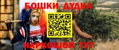 mix Балашиха