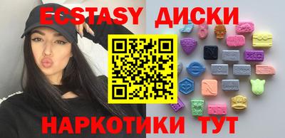 стаф Балаково