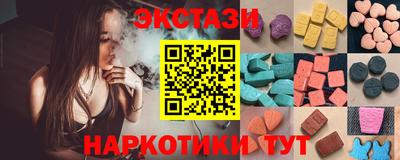 стаф Балаково
