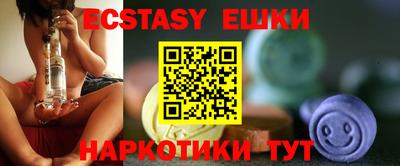 стаф Балаково
