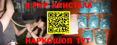 mix Балашиха