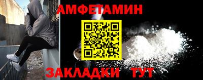 mix Балашиха