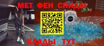 mix Балашиха