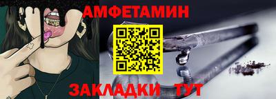 mix Балашиха