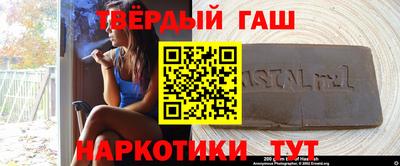 mix Балашиха