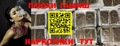 mix Балашиха