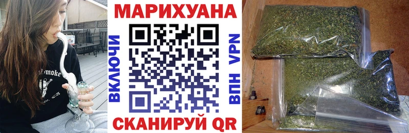 Шишки марихуана Ganja цена Верхняя Пышма
